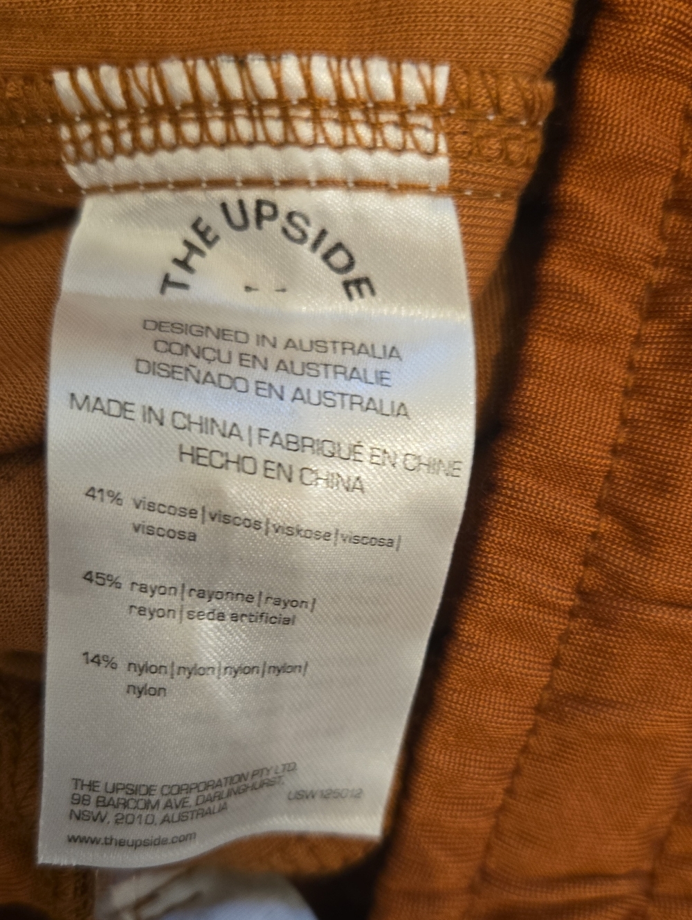 NWT Women's The Upside Rust Brown Joggers with White Side Stripes. Size Small. - Picture 6 of 6